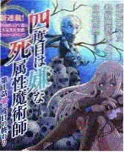 韩国漫画画质技巧配图